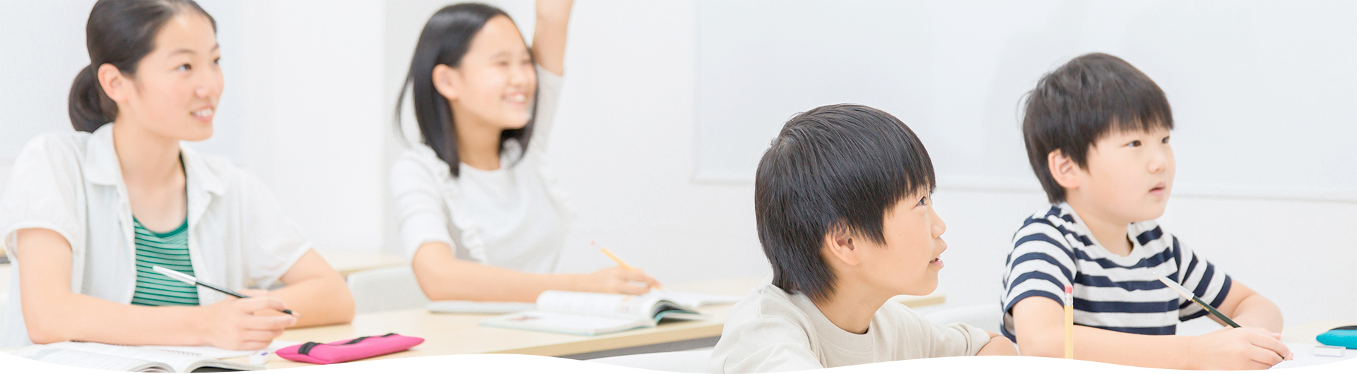 子供たちの声